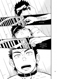 [Draw Two (Draw2)] cage [English] [BiitchyLin] [Digital] - page 38