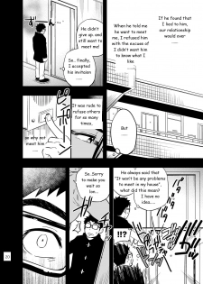 [Draw Two (Draw2)] cage [English] [BiitchyLin] [Digital] - page 19