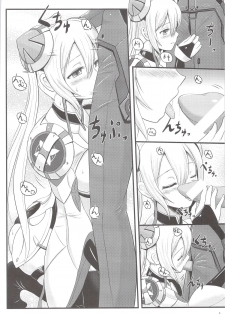 (COMIC1☆7) [Napier Sabre (Ryu-Akt)] When I think of you (Phantasy Star Online 2) - page 7