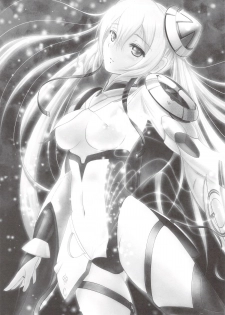 (COMIC1☆7) [Napier Sabre (Ryu-Akt)] When I think of you (Phantasy Star Online 2) - page 24