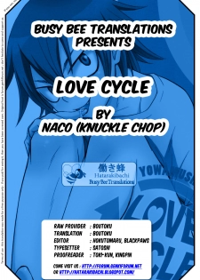 [Knuckle Chop (Naco)] Love Cycle (Yowamushi Pedal) [English] {Hataraki Bachi Translations} [Decensored] - page 19