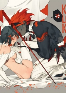 [Sanbonzakura] Senketsu X Ryuuko Wedding Artbook (KILL la KILL) [Sample] - page 7