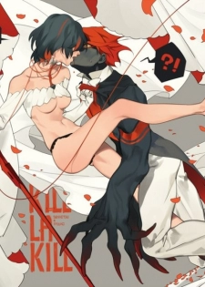 [Sanbonzakura] Senketsu X Ryuuko Wedding Artbook (KILL la KILL) [Sample] - page 10