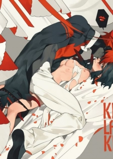 [Sanbonzakura] Senketsu X Ryuuko Wedding Artbook (KILL la KILL) [Sample] - page 9