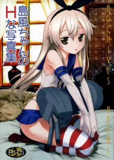 (COMIC1☆8) [Archives (Hechi)] Shimakaze-chan no H na Shashinshuu (Kantai Collection)