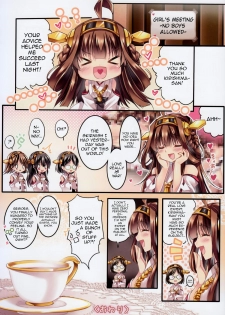 (C85) [Wish ~Kibou no Tsubasa~ (Sakurano Ru)] Make Love Not War! (Kantai Collection -KanColle-) [English] {doujin-moe.us} - page 24