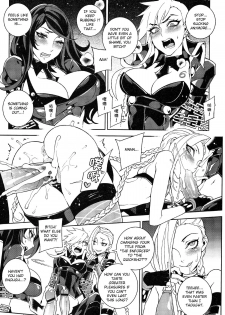 (FF23) [Turtle.Fish.Paint (Hirame Sensei)] JINX Come On! Shoot Faster (League of Legends) [English] [HerpaDerpMan] - page 17
