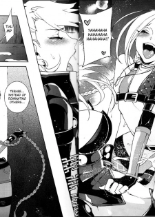 (FF23) [Turtle.Fish.Paint (Hirame Sensei)] JINX Come On! Shoot Faster (League of Legends) [English] [HerpaDerpMan] - page 21