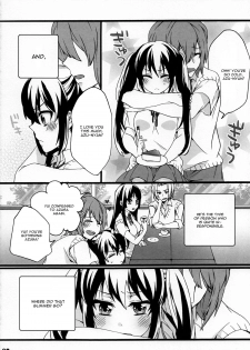 (C78) [Aimaimoko (Moko)] Yui Azu Hotchkiss (K-ON!) [English] [CGrascal] - page 7