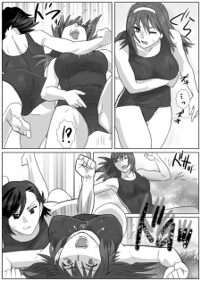 [remora works (Isaki)] LESFES CO -CHERRY BLOSSEUM- VOL. 001 - page 8