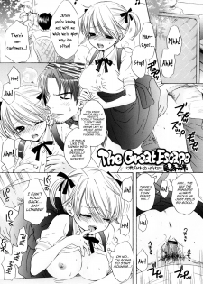 [BEAT-POP (Ozaki Miray)] Himitsu [English] [QBtranslations] [Digital] - page 23