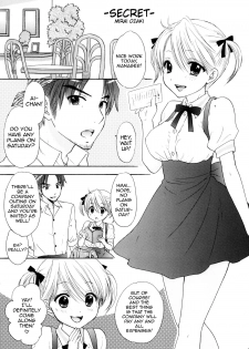 [BEAT-POP (Ozaki Miray)] Himitsu [English] [QBtranslations] [Digital] - page 4