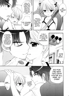 [BEAT-POP (Ozaki Miray)] Himitsu [English] [QBtranslations] [Digital] - page 6