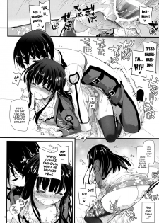 (COMIC1☆8) [Digital Lover (Nakajima Yuka)] D.L. action 86 (Mahouka Koukou no Rettousei) [English] - page 12