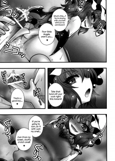 (C84) [1787 (Macaroni and Cheese)] Remilia-sama ga Shounen wo Gakure suru Hanashi | A Story of Remilia-sama Reverse-Raping a Boy (Touhou Project) [English] {Sharpie Translations} - page 14