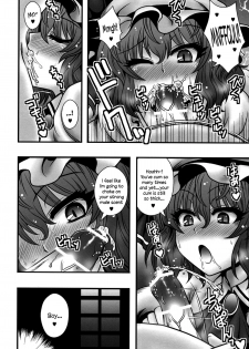 (C84) [1787 (Macaroni and Cheese)] Remilia-sama ga Shounen wo Gakure suru Hanashi | A Story of Remilia-sama Reverse-Raping a Boy (Touhou Project) [English] {Sharpie Translations} - page 11