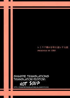 (C84) [1787 (Macaroni and Cheese)] Remilia-sama ga Shounen wo Gakure suru Hanashi | A Story of Remilia-sama Reverse-Raping a Boy (Touhou Project) [English] {Sharpie Translations} - page 26