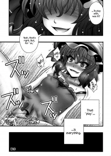 (C84) [1787 (Macaroni and Cheese)] Remilia-sama ga Shounen wo Gakure suru Hanashi | A Story of Remilia-sama Reverse-Raping a Boy (Touhou Project) [English] {Sharpie Translations} - page 24