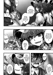 (C84) [1787 (Macaroni and Cheese)] Remilia-sama ga Shounen wo Gakure suru Hanashi | A Story of Remilia-sama Reverse-Raping a Boy (Touhou Project) [English] {Sharpie Translations} - page 7