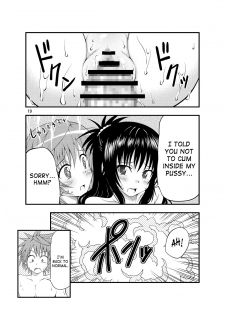 [Studio Nadeshiko (Yamato Nadeshiko)] Futanarikko (To Love-Ru) [English] {SaHa} [Digital] - page 18