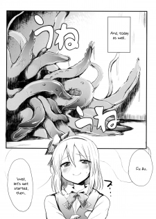 (C82) [100yenMoFA (Mirino)] Myonshoku | Myontancles (Touhou Project) [English] {KirbyDances} - page 4