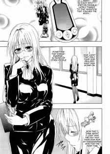 (C84) [Tsunken (Men's)] Chou LOVE-Ru Tear (To LOVE-Ru Darkness) [English] {doujin-moe.us} - page 2