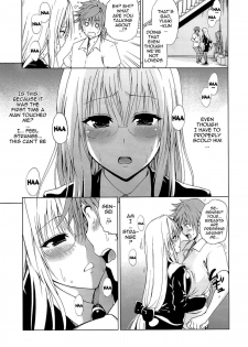 (C84) [Tsunken (Men's)] Chou LOVE-Ru Tear (To LOVE-Ru Darkness) [English] {doujin-moe.us} - page 10