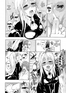 (C84) [Tsunken (Men's)] Chou LOVE-Ru Tear (To LOVE-Ru Darkness) [English] {doujin-moe.us} - page 9