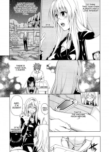 (C84) [Tsunken (Men's)] Chou LOVE-Ru Tear (To LOVE-Ru Darkness) [English] {doujin-moe.us} - page 4