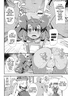 (COMIC1☆8) [Wicked Heart (ZooTAN)] XXMONSTER (Pokemon) [English] {doujin-moe.us} - page 21