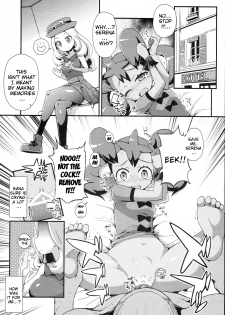 (COMIC1☆8) [Wicked Heart (ZooTAN)] XXMONSTER (Pokemon) [English] {doujin-moe.us} - page 4