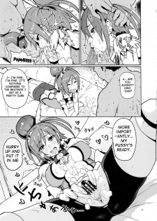 (C83) [Memeya (Meme50)] Sunny 18 sai (Smile Precure!) [English] {doujin-moe.us} - page 12