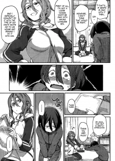 [Minato Fumi] Karimono no | A Borrowed Thing (COMIC Kairakuten 2011-02) [English] [Decensored] - page 3