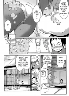 [Agata] Shota no Natsuyasumi | Shota's Summer Vacation (Manga Bangaichi 2014-07 Vol. 292) [English] [vaasi] - page 4