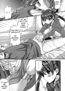 [Mukai Kiyoharu] Onii-chan training diary (COMIC L.Q.M Vol 1) [English] - page 19