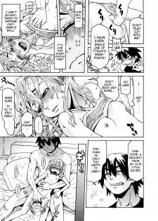 [Kobayashi Oukei] Onii-chan no Baka | Onii-chan You Idiot [English] {Mistvern} - page 7