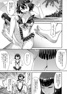 (COMIC1☆8) [Bakunyu Fullnerson (Kokuryuugan)] Oh! Girl (Kill la Kill) - page 3