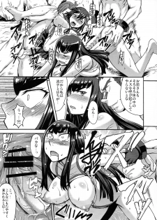 (COMIC1☆8) [Bakunyu Fullnerson (Kokuryuugan)] Oh! Girl (Kill la Kill) - page 17
