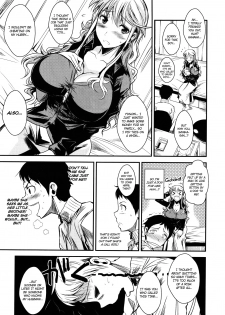 [Fuetakishi] Shounen, Hitozuma o Kau | A Boy Buys A Married Woman (COMIC Megastore 2012-01) [English] [Zenigeba + Ero Manga Girls] - page 5