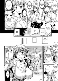 [Fuetakishi] Shounen, Hitozuma o Kau | A Boy Buys A Married Woman (COMIC Megastore 2012-01) [English] [Zenigeba + Ero Manga Girls] - page 6