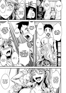 [Fuetakishi] Shounen, Hitozuma o Kau | A Boy Buys A Married Woman (COMIC Megastore 2012-01) [English] [Zenigeba + Ero Manga Girls] - page 7
