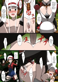 [Kakkii Dou] Shujinkouzu - Eroi no Vol. 2 | Protagonists - Erotic Vol. 2 (Pokemon) [English] {Risette} - page 9