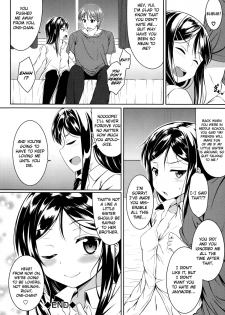 [Samidare Setsuna] Sister Conflict (COMIC Europa 2014-07) [English] [Flatopia] - page 20