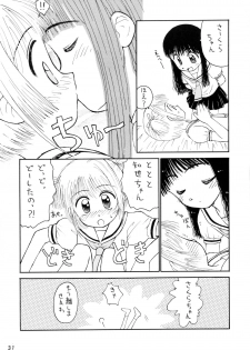 [Komekami Kishi Dan (Kokekokko Coma)] Kokekokko-ring (Various) - page 31