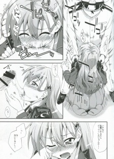 (COMIC1☆8) [FruitsJam (Mikagami Sou)] Suzuya to Dou suru? Nani Shichau? 1.5 (Kantai Collection -KanColle-) - page 14