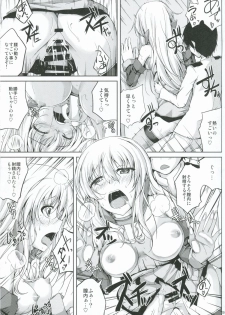 (C85) [Ajisaihuumitei (Maineko Ruru)] Koiiro Moyou 7 (Kantai Collection) - page 18