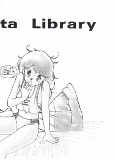 [Studio309] Dynamic Lolita Library - page 5