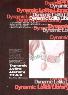 [Studio309] Dynamic Lolita Library NT4.0 - page 8