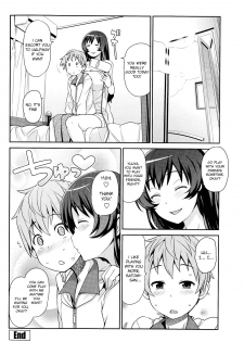 [Tamagoro] Boku to Oneesan no Naisho (COMIC Penguin Club Sanzokuban 2014-07) [English] [vaasi] - page 18