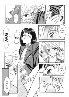 [Suehirogari] Subete wa Oorai | Everything Is OK [English] [Munyu] - page 7